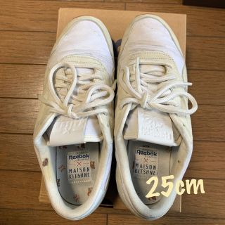 メゾンキツネ(MAISON KITSUNE')の⭐︎もか様用⭐︎ ⭐︎MAISON KITSUNE⭐︎ Reebok 25センチ(スニーカー)