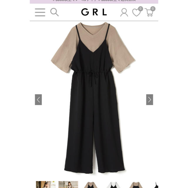 GRL(グレイル)の新品未使用 レディースのパンツ(オールインワン)の商品写真