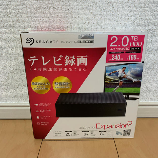 SEAGATE HDD 格付けハードディスク 2.0TB スマホ/家電/カメラのPC/タブレット(PC周辺機器)の商品写真