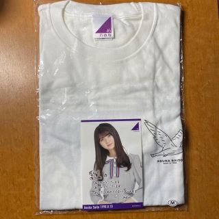 ノギザカフォーティーシックス(乃木坂46)の齋藤飛鳥 生誕 Tシャツ 2019 乃木坂46(アイドルグッズ)