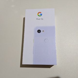 アンドロイド(ANDROID)の☆ハッピースマイル様専用☆　pixel3a purple black(スマートフォン本体)