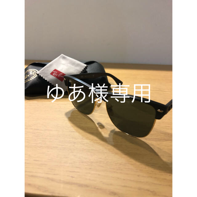 Ray Ban サングラス