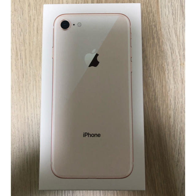 iPhone 8 GOLD 本体 64GB au SIMフリー