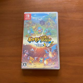 ニンテンドースイッチ(Nintendo Switch)のポケモン不思議のダンジョン 救助隊DX Switch(家庭用ゲームソフト)