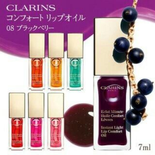 クラランス(CLARINS)のクラランス コンフォート リップオイル
08 ブラックベリー 7mL(リップグロス)