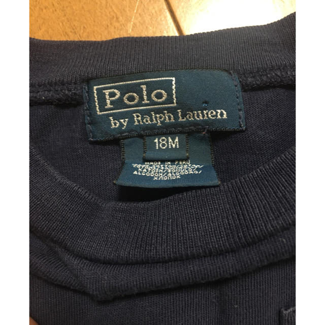 POLO RALPH LAUREN(ポロラルフローレン)の○△□**様専用　ロンパースとセット キッズ/ベビー/マタニティのベビー服(~85cm)(Ｔシャツ)の商品写真