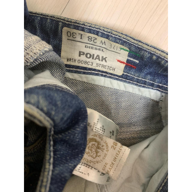 DIESEL(ディーゼル)のディーゼル メンズ POIAK バックジップポケット ジーンズ メンズのパンツ(デニム/ジーンズ)の商品写真