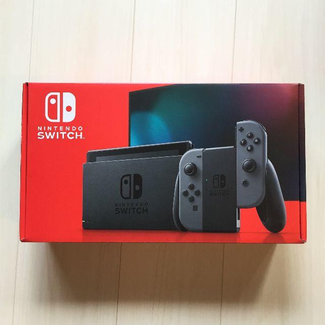 Nintendo Switch 新品未開封 任天堂スイッチ グレー ニンテンドウ未開封