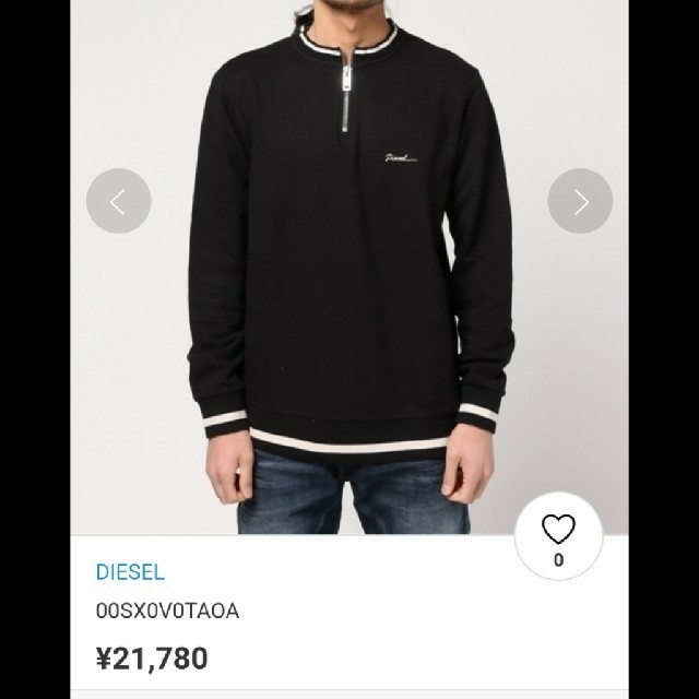 DIESEL  長袖カットソー