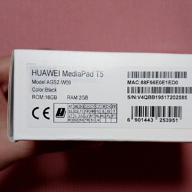 HUAWEI MediaPad T5 黒 3