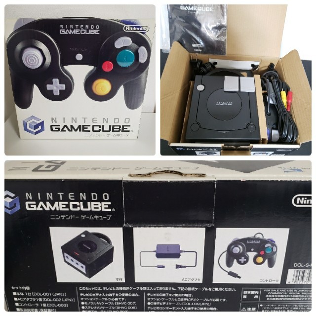 NINTENDO GAMECUBE  本体