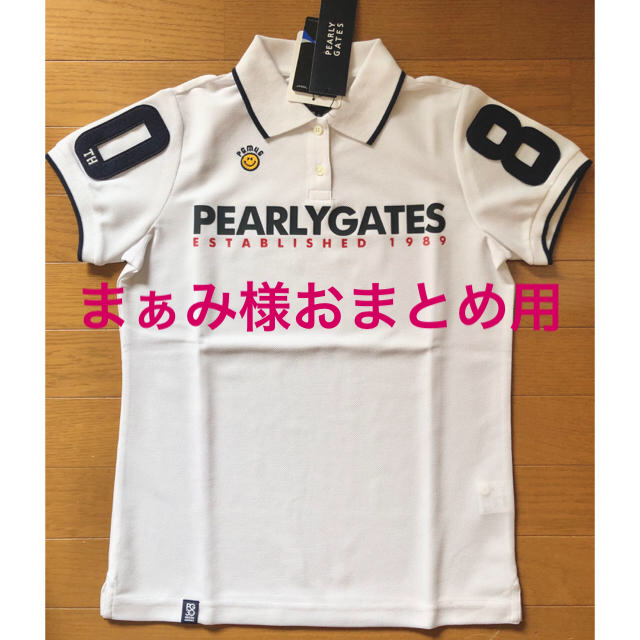 PEARLY GATES パーリーゲイツ ポロシャツ レディース 白