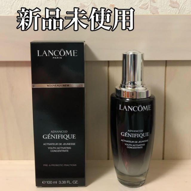 ランコム ジェニフィック アドバンスト N 100ml