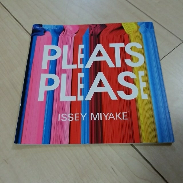 PLEATS PLEASE ISSEY MIYAKE(プリーツプリーズイッセイミヤケ)のプリーツプリーズ カタログ レディースのレディース その他(その他)の商品写真