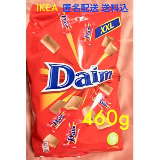 イケア(IKEA)の☆おすすめ☆ IKEA イケア ダイム Daim チョコ 460g(菓子/デザート)