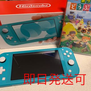 ニンテンドースイッチ(Nintendo Switch)のNintendo Switch  Lite ターコイズ+あつ森(家庭用ゲーム機本体)