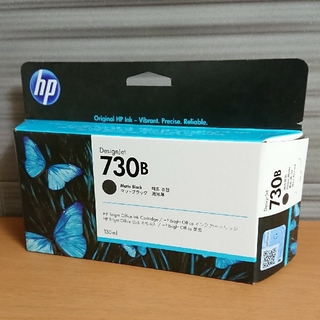 ヒューレットパッカード(HP)の新品 HP インクカートリッジ マットBK 130ml 3ED45A(PC周辺機器)