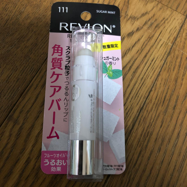 REVLON(レブロン)のレブロン キス シュガースクラブ コスメ/美容のスキンケア/基礎化粧品(リップケア/リップクリーム)の商品写真