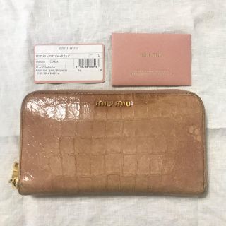 ミュウミュウ(miumiu)のsold out(財布)