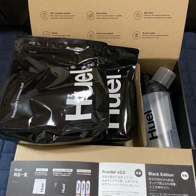 huel 低糖質版 black バニラ チョコ 未開封 シェイカー　プロテイン