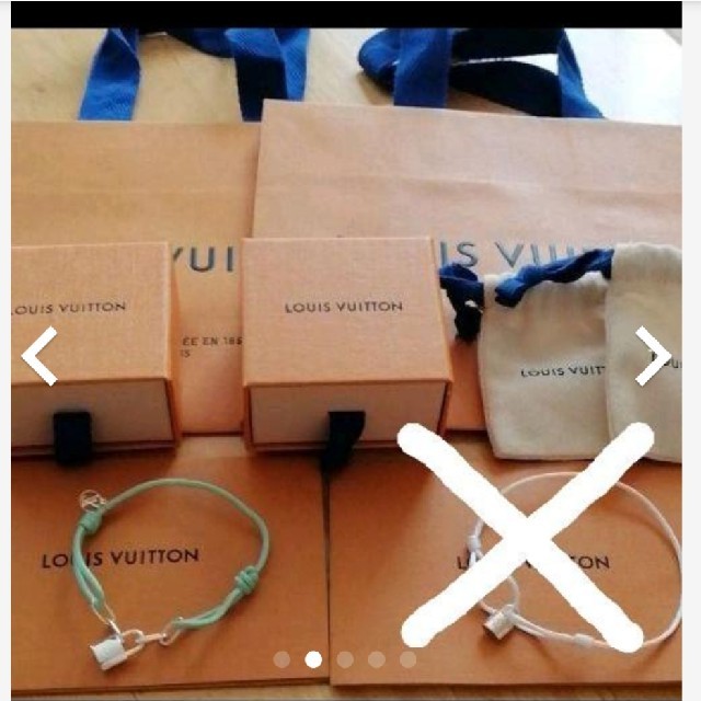 ♡LOUIS VUITTON ルイヴィトン シルバー・ロックイット