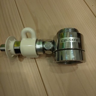 食器洗い乾燥機用分岐水栓 CB-SKF6の通販 by naka's shop｜ラクマ