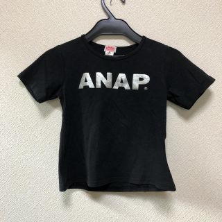 アナップキッズ(ANAP Kids)のANAPキッズ　アナップTシャツ　サイズ120(Tシャツ/カットソー)