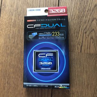 コンパクトフラッシュ 233倍速 32GB GH-CF32GD(その他)