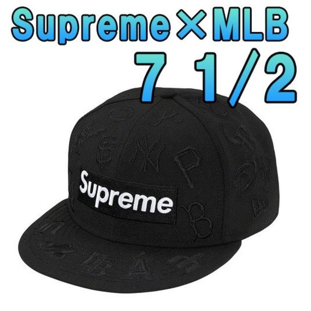 7 1/2 black Supreme MLB New Era cap