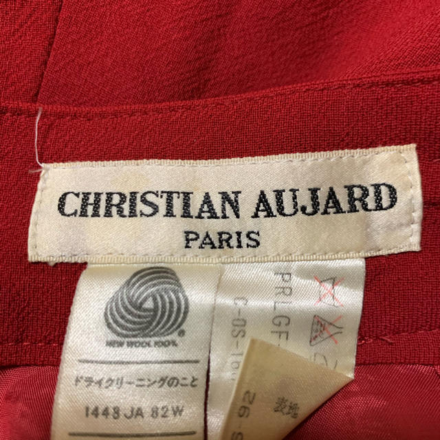 CHRISTIAN AUJARD(クリスチャンオジャール)の【美品】CHRISTIAN AUJARD ワイドパンツ レディースのパンツ(カジュアルパンツ)の商品写真