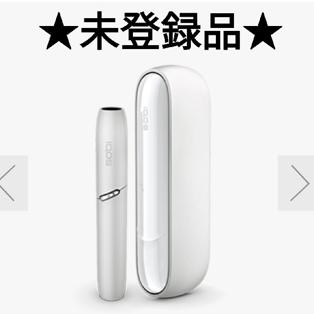 iQOS 3 DUO アイコス 3 デュオ 本体 新品 ウォームホワイト 白