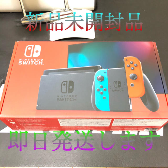 Nintendo Switch JOY-CON(L) ネオンブルー/(R) ネオエンタメホビー