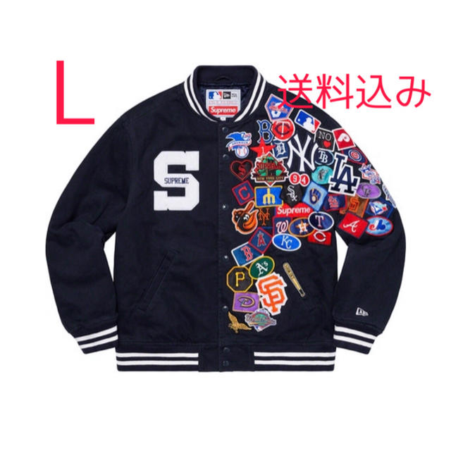 Supreme New Era MLB Varsity Jacket L