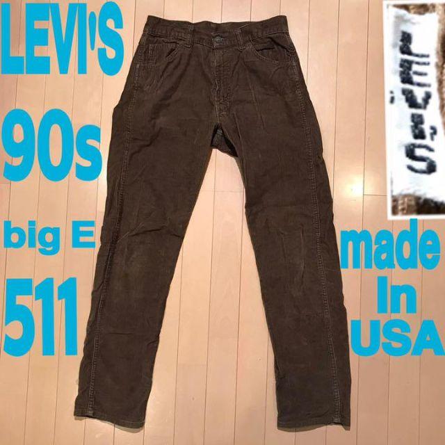 Levi's(リーバイス)のLEVI's 511 コーデュロイパンツ ビッグE big E 米国製 メンズのパンツ(その他)の商品写真