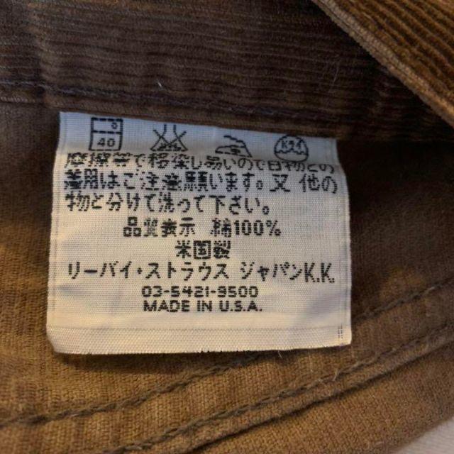 Levi's(リーバイス)のLEVI's 511 コーデュロイパンツ ビッグE big E 米国製 メンズのパンツ(その他)の商品写真