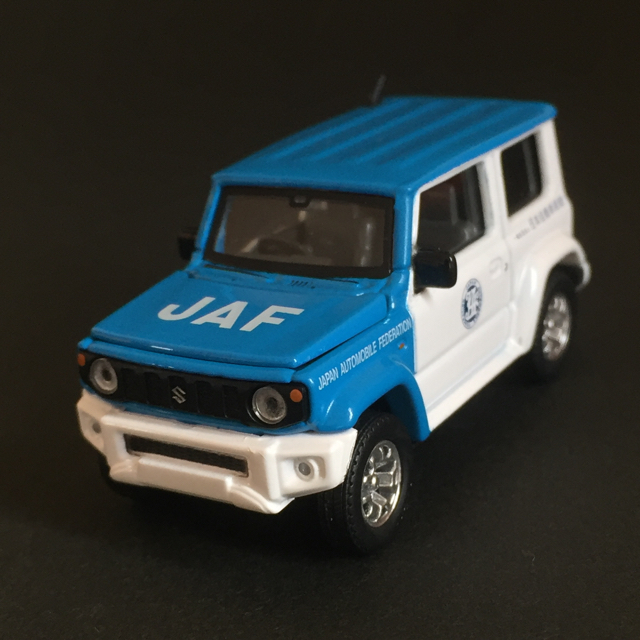 未開封 Era Car ジムニー シエラ Jafの通販 By にゃら S Shop ラクマ 未開封 Era Car ジムニー シエラ Jafの通販 By にゃら S Shop ラクマ