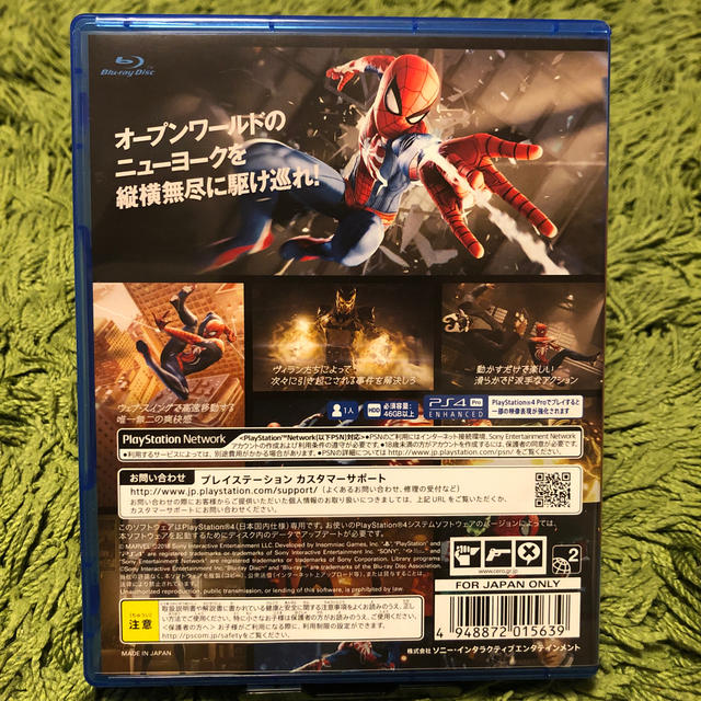 PlayStation4(プレイステーション4)のMarvel’s Spider-Man（スパイダーマン） PS4 エンタメ/ホビーのゲームソフト/ゲーム機本体(家庭用ゲームソフト)の商品写真