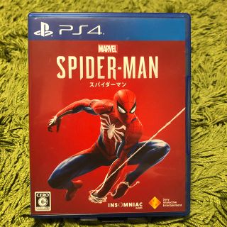 プレイステーション4(PlayStation4)のMarvel’s Spider-Man（スパイダーマン） PS4(家庭用ゲームソフト)