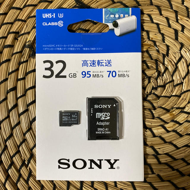 SONY(ソニー)のSONY 32GB 高速転送　マイクロSD スマホ/家電/カメラのスマートフォン/携帯電話(その他)の商品写真