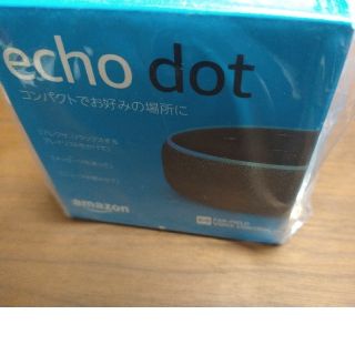 第3世代Amazon Echo dot スマートスピーカー チャコール(スピーカー)