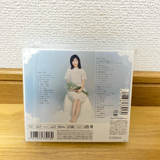 AKB48(エーケービーフォーティーエイト)のBest Regards！（完全生産限定盤/TYPE-B） エンタメ/ホビーのCD(ポップス/ロック(邦楽))の商品写真