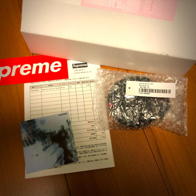 Supreme(シュプリーム)のSupreme Woven Stripe Coin Pouch 黒　未使用 メンズのファッション小物(コインケース/小銭入れ)の商品写真