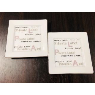 プライベートレーベル(PRIVATE LABEL)のプライベートレーベル　小皿(食器)