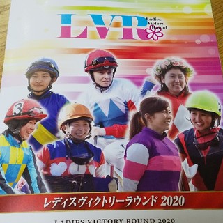 エーケービーフォーティーエイト(AKB48)のLVR女性ジョッキートレーディングカード 非売品 8枚セットミッシェル 送料無(その他)