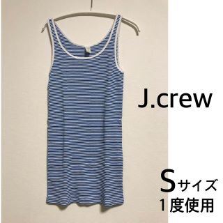 ジェイクルー(J.Crew)のジェイクルー　タンクトップ　ボーダー　S(タンクトップ)