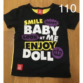 ベビードール(BABYDOLL)のベビードール☆Tシャツ　110cm(その他)