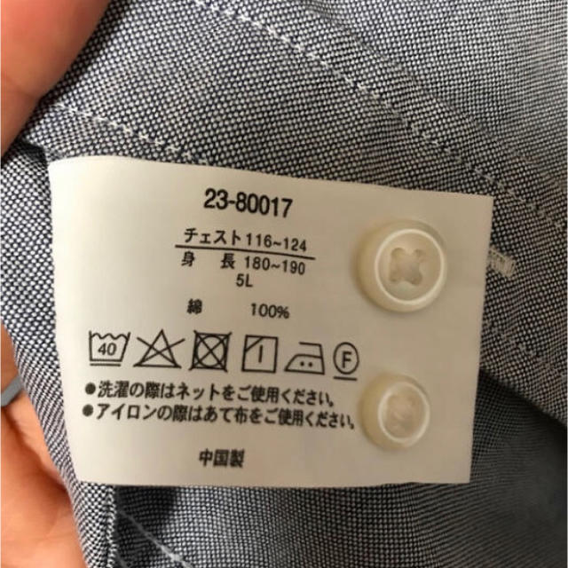 しまむら(シマムラ)のメンズ半袖シャツ　5L メンズのトップス(シャツ)の商品写真