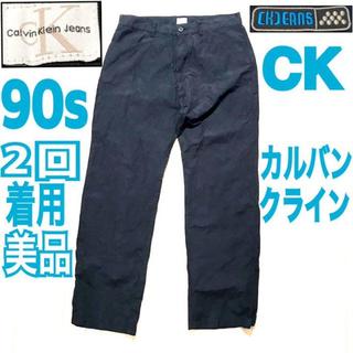 カルバンクライン(Calvin Klein)の90s カルバンクラインジーンズcalvin klein jeans(チノパン)