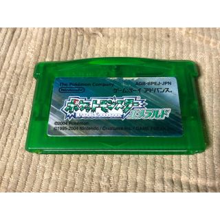 ゲームボーイアドバンス(ゲームボーイアドバンス)のポケットモンスターエメラルド(ふるびたかいずあり)(携帯用ゲームソフト)