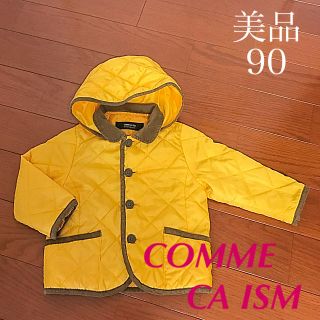 コムサイズム(COMME CA ISM)の美品【COMME CA ISM 】キルトジャケット/90(ジャケット/上着)